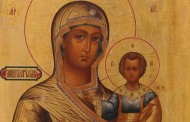 День памяти Смоленской иконы Божией Матери