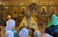 С днем тезоименитства, отец Михаил!