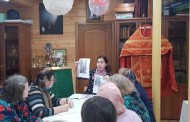 Уроки 
