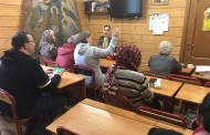Закон Божий для взрослых