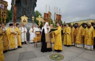 Христианство — это тот корень, из которого мы черпаем жизненные силы...