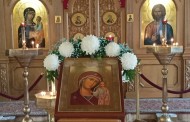 День явления иконы Казанской Божией Матери
