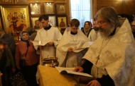 СВЯТОЕ БОГОЯВЛЕНИЕ. КРЕЩЕНИЕ ГОСПОДА БОГА И СПАСА НАШЕГО ИИСУСА ХРИСТА