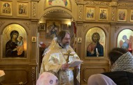 Поздравляем с днем тезоименитства нашего настоятеля!