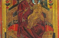 праздник иконы Божией Матери «Всецарица»
