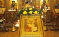 День памяти Николая Чудотворца