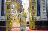 В канун Нового года Святейший Патриарх Кирилл совершил молебное пение на новолетие...