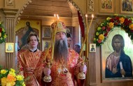 С праздником Жен-Мироносиц
