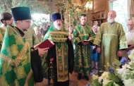 Всенощное бдение