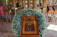 Праздник Вознесения Господня