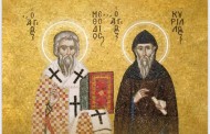 День славянской письменности