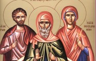 День памяти преподобного Лазаря Галисийского