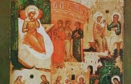 Рождество Николая Чудотворца