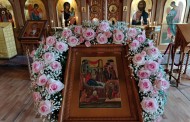 Рождество Пресвятой Богородицы