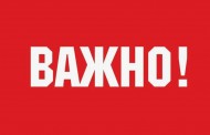 Отдел дополнительного образования Московской духовной академии в 2025 году будет проводить обучение