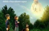 В кино с 9 октября