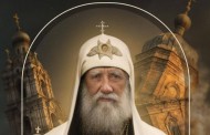 Mультимедийная выставка 