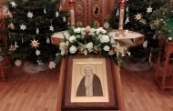 День памяти Серафима Саровского