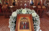 Вознесение Господне