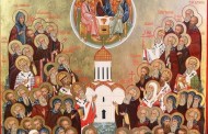 День Памяти Радонежских святых