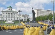 Патриаршее молебное пение в день памяти святого равноапостольного великого князя Владимира и празднования Крещения Руси