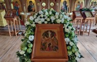 Преображение Господне