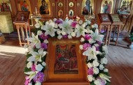 Рождество Пресвятой Богородицы