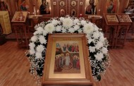 С Покровом Пресвятой Владычицы нашей Богородицы и Приснодевы Марии
