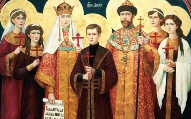 17 июля - день памяти святых царственных мучеников