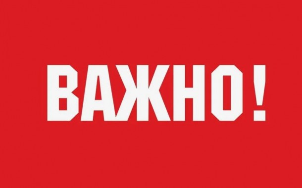 Отдел дополнительного образования Московской духовной академии в 2025 году будет проводить обучение