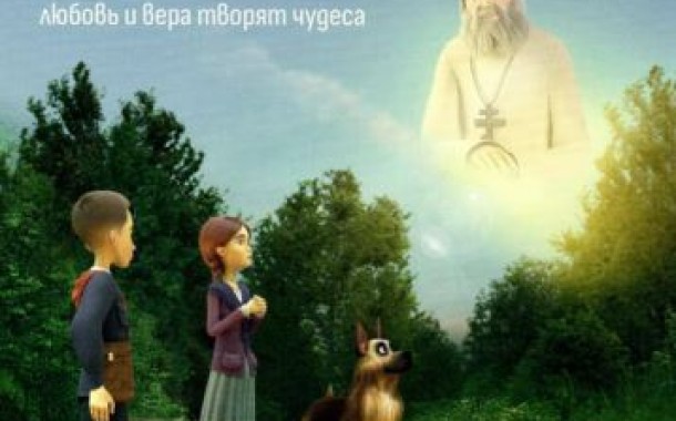В кино с 9 октября