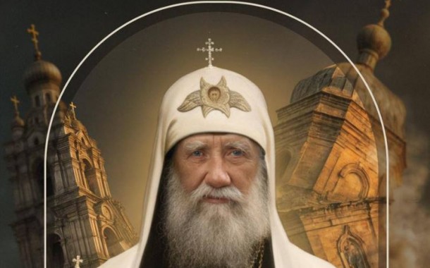 Mультимедийная выставка 