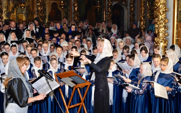 XIV Всероссийский благотворительный хоровой фестиваль «Осеннее многоголосие».