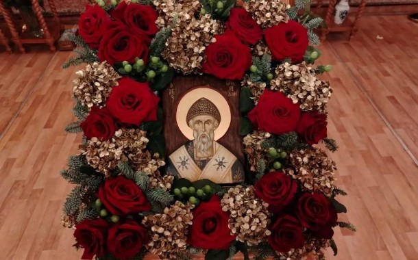 День памяти святого Спиридона Тримифунтского