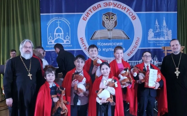 В турнире «Что? Где? Когда?»...