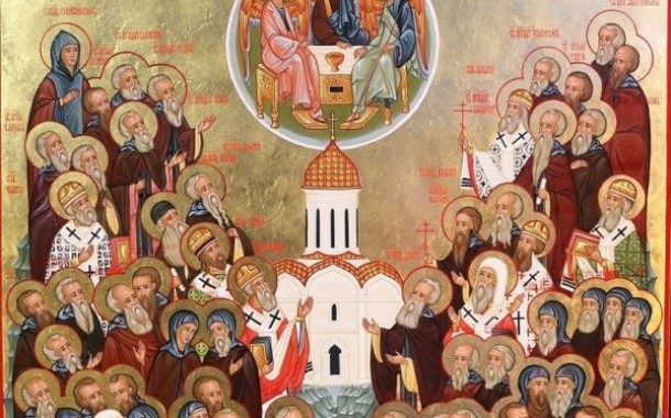 День Памяти Радонежских святых