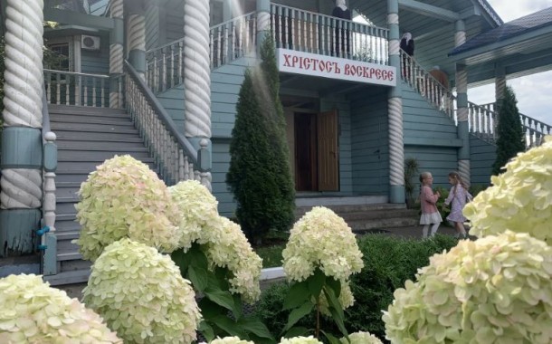 23.08.2026 Притча дня