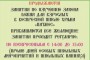 Приглашаем на изучение 