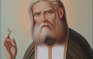15 января. День памяти преподобного Серафима Саровского, чудотворца