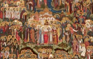 Неделя 2-я по Пятидесятнице, всех святых, в земле Русской просиявших