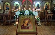 День памяти Казанской иконы Божией Матери