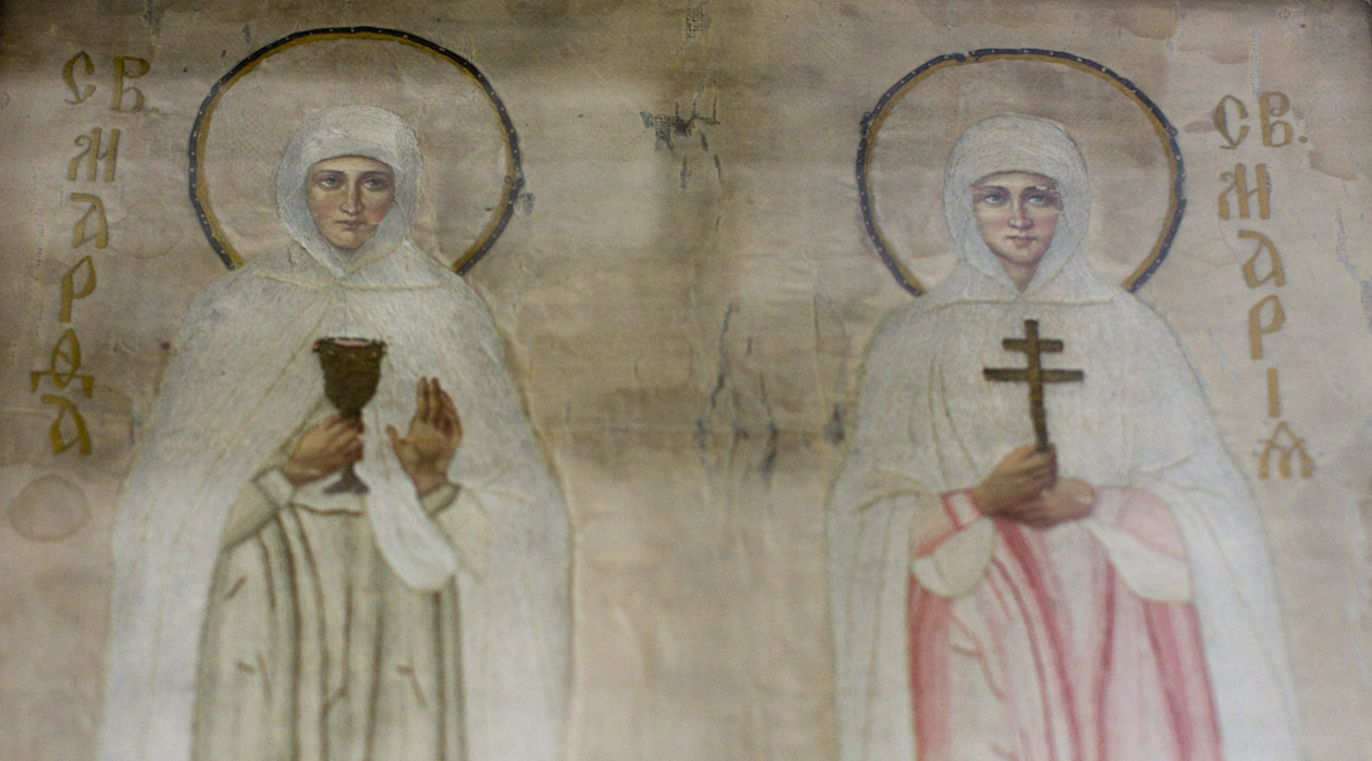 17 июня - День памяти Святых праведных Марфы и Марии, святых Жен-Мироносиц