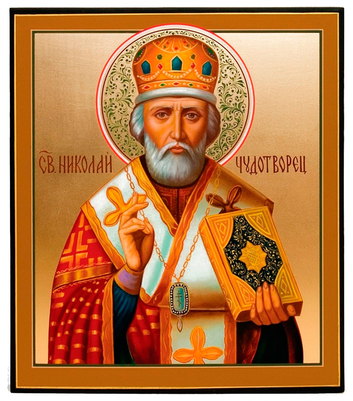 Рождество святителя Николая, архиепископа Мир Ликийских