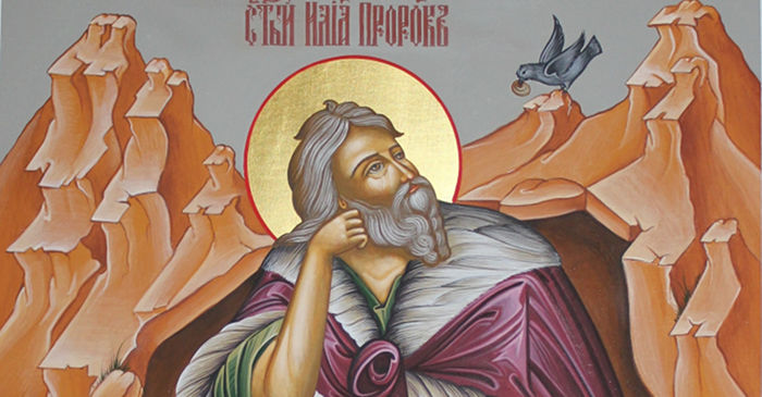 2 августа – день памяти святого пророка Божия Илии