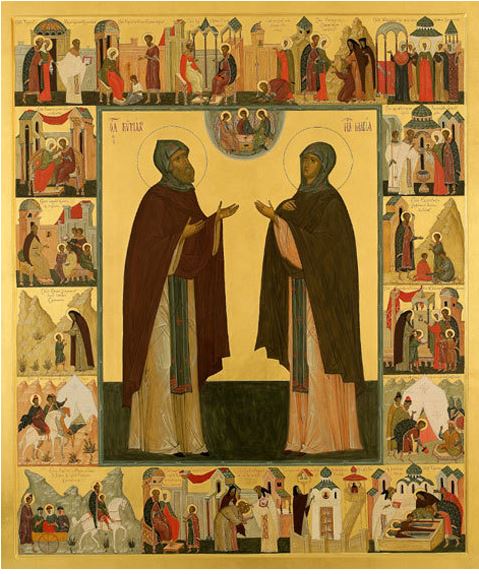 11 октября - день памяти преподобных Кирилла и Марии, родителей преподобного Сергия Радонежского