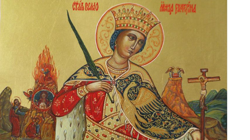 7 декабря - день памяти святой великомученицы Екатерины