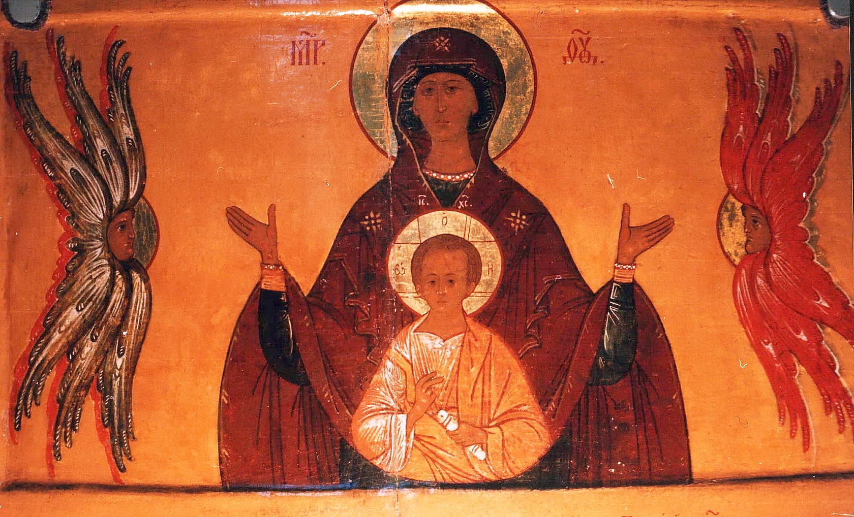 В день празднования иконы Божией Матери «Знамение»
