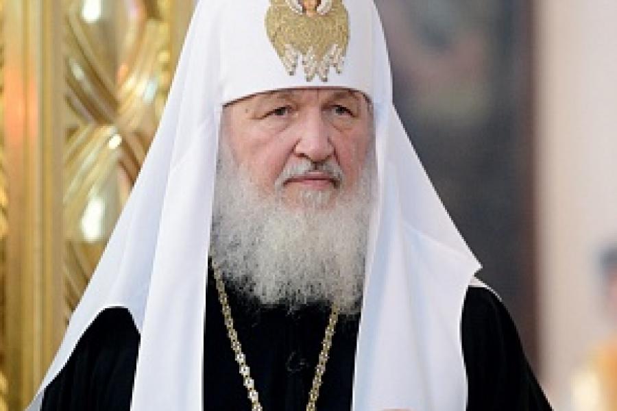 Святейший Патриарх Московский и всея Руси Кирилл выступил с призывом установить Рождественское перемирие