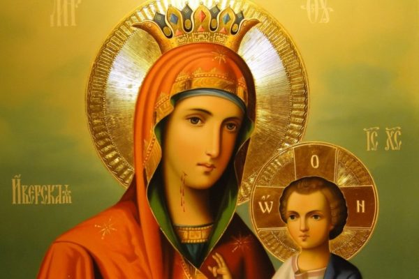 30 апреля - день памяти Иверской иконы Божией Матери