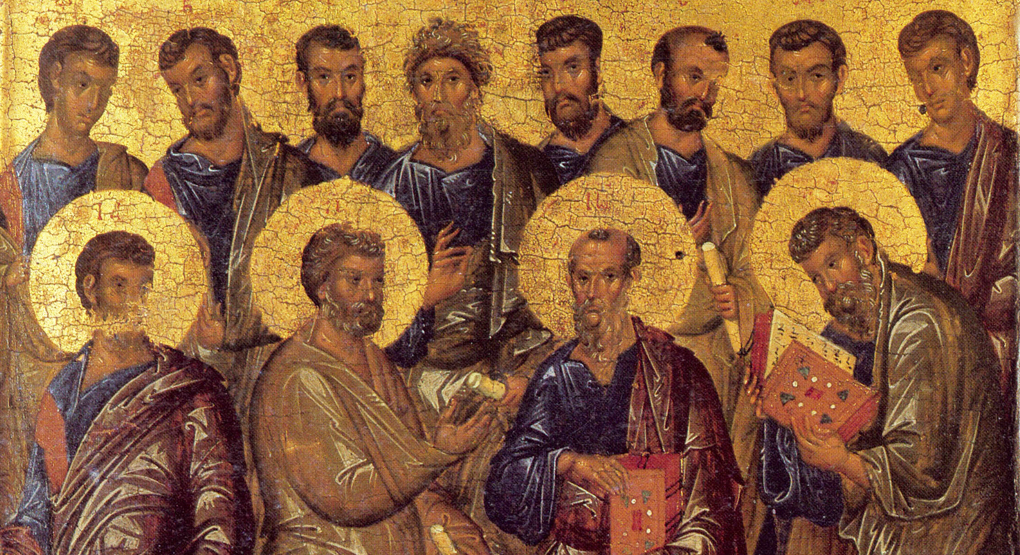 Со­бор свя­тых слав­ных и все­х­валь­ных 12-ти Апо­сто­лов Хри­сто­вых 